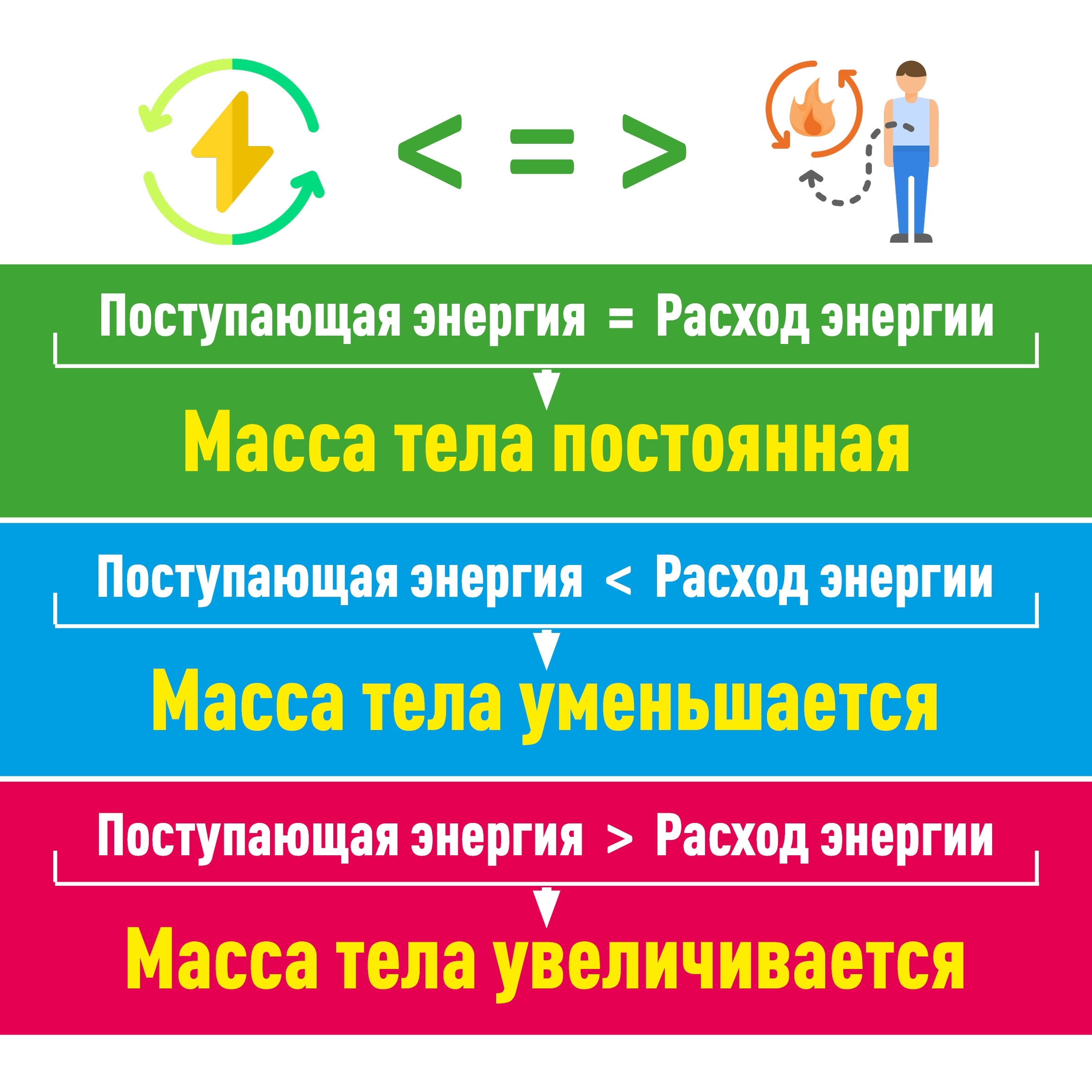 19.01.2026-3